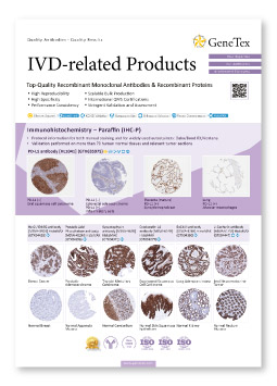 IVD-related Products