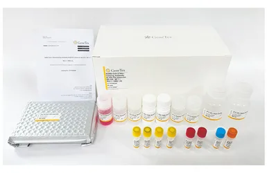 SARS-CoV-2 Neutralizing Antibody ELISA Kit (Omicron BA.4 / BA.5 / BF.7 / BQ.1 / XBB.1.5). GTX538288